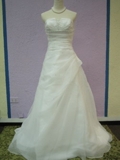 vestidos de novia, accesorios de moda - San Salvador - San Salvador