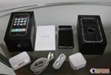 Iphone 8gb for 300 euro and Iphone 16 gb for 350 euro