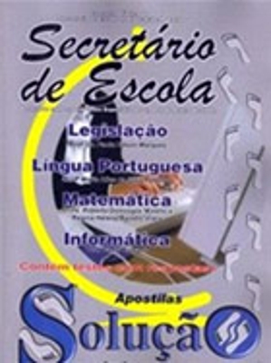 SECRETÁRIA DA EDUCAÇÃO - SECRETARIO