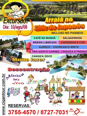 FESTA AGOSTINA - SÍTIO DO JAPONÊS / ITAGUAÍ - RJ.