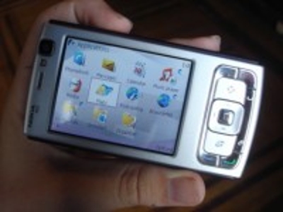 BRAND NEW UNLOCKED NOKIA E90, N96[16GB], N95[8GB], N93, N82, N81[8GB], N80, iPHONE [16GB] 
