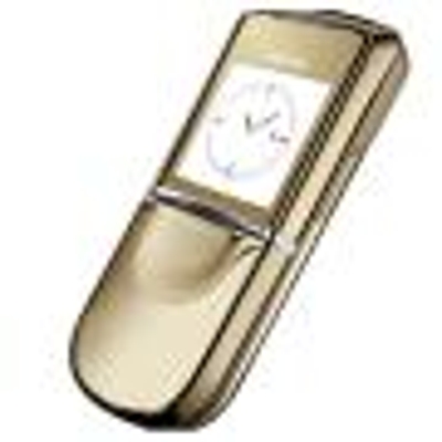 FOR SALE Nokia 8800 Sirocco Gold Limited Edition Unlocked 