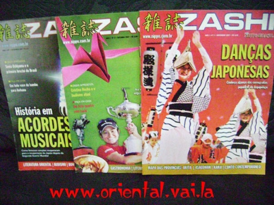 Revistas Zashi (cultura japonesa)