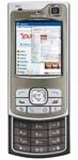 regalo nokia n80 a 280$ 4 meses de uso solo cbba llamar a 70082831
