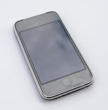 HTC Advantage X7501 Pocket PC cost $800