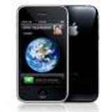 FS Brand New iphone 16GB $250