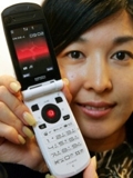 navigate your world around with nokia 4gb N81
