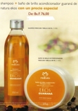 NATURA EN CARACAS PRODUCTOS BRASILEROS DE BELLEZA DE EXCELENCIA