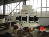 Spring_cone_crusher_1_thumb