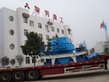 Vsi_sand_making_machine_vsi新型制砂机3_thumb