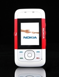 vendo nokia 5200