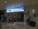 GLOBAL HOUSE S.A. DE C.V.