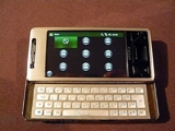 Brand New Sony Ericsson Xperia X1 Unlocked/Sim Free