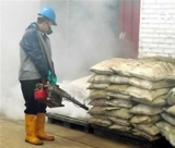 EMPRESA DE FUMIGACION INTEGRAL Y SANEAMIENTO AMBIENTAL