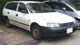 Vendo Auto Toyota Caldina