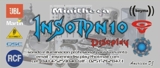 Miniteca