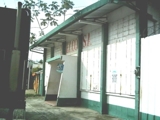 VENDO OFIBODEGA FRENTE A CARRETERA HACIA OMOA CORTES HONDURAS!!!