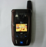 www.tanbigo.com sell Nextel i880 phone