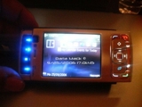 VENDO NOKIA N95