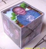 Foto Cubo Um presente surpreendente