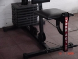 GIMNASIO MULTIFUNCION CANADIENSE - Montevideo - Montevideo