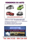 VENDEMOS O COMPRAMOS SU AUTO CONSULTENOS.