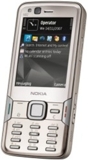 Brand New Nokia N82 