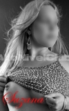 Rio Sex Site Altonivelclub Brazil Escorts In Rio Acompanhantes