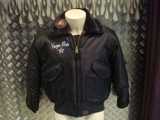 BOMBER NEGRO MATE CON CUELLO