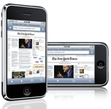 SMARSHING  PRICES  ON LATEST MOBILE PHONES AND LAPTOPS - Illinois - Chicago