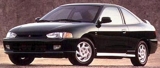 Vendo Mitsubishi Mirage 2000  - Distrito Nacional - Santo Domingo de Guzmán