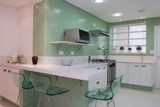 MULTEFFECT DECORAÇÃO E REFORMAS DE COZINHAS