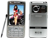MP9,MP7+CELULAR+2 CHIPs+CAMERA+ FM/TV+2GB+QUADRIBAND