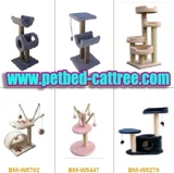 Pet factory china cat tree supply pet furniture pet supplies dog - Kingston - Kingston