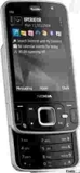We are Electronics Dealer/Distributor/Wholesaler,hones