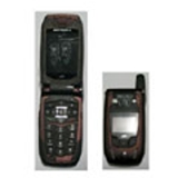 www.yescell.com Nextel i580 i880 i930 cellphone supplier