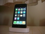 Xmax oferta de la marca Apple nuevo iPhone desbloqueado 3G16GB