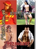 STRIPPERS PERU STRIPPERS PERUANOS SHOWS STRIPPERS 992860207