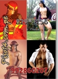 STRIPPERS A TODO TIPO DE EVENTOS STRIPPERS PERUANOS STRIPPERS PERU  - Lima Metropolitana y Callao - Lima