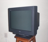 Monitor_dell_19___vista_frontal_thumb