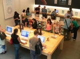 PUBLICIDAD A TRAVES DE MONITORES EXHIBIDOS EN TIENDA COMPUTADORES