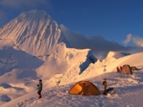 peru,trekking,climbing en huraz