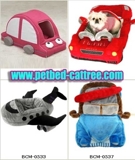 www.petbed-cattree.com china Wrought iron car dog pet bed pen pet - Kingston - Kingston