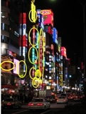 Fabricación de ROTULOS LUMINOSOS y NEONES