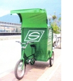 ALQUILO BICICLETAS PUBLICITARIAS ATODO TIPO DE EMPRESA 