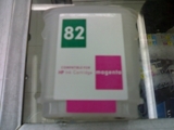 SISTEMA DE TINTA PARA PLOTTER HP