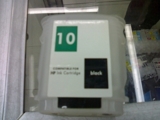 SISTEMA DE TINTA PARA PLOTTER HP - Atlántico - Barranquilla