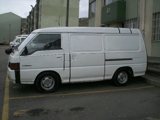 OFRESCO VEHICULO PARA TRANSPORTE DE CARGA  1 TONELADA- MITSUBISHI - Bogotá - Bogotá