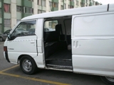 OFRESCO VEHICULO PARA TRANSPORTE DE CARGA  1 TONELADA- MITSUBISHI - Bogotá - Bogotá