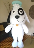 Personagens discovery kids 